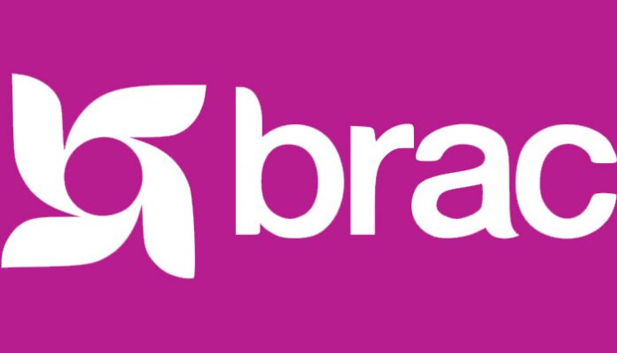 Current Openings at BRAC